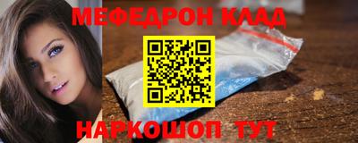 герыч Можга