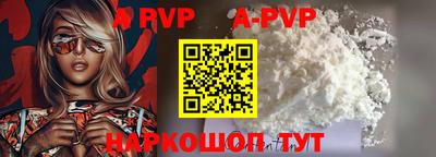 герыч Можга