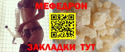 герыч Можга