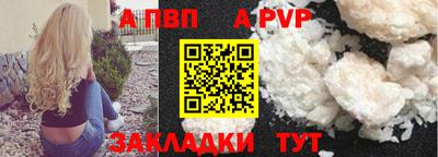 герыч Можга