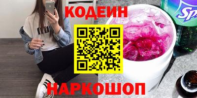 герыч Можга