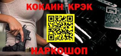 герыч Можга