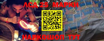 ALPHA-PVP Можайск