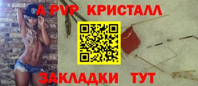 герыч Можга