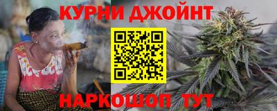 герыч Можга