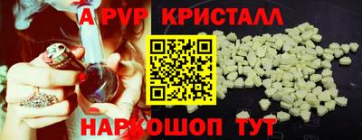 герыч Можга