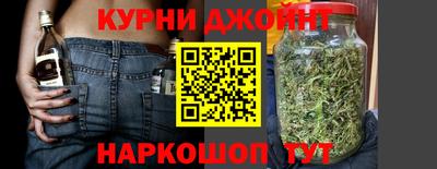 ALPHA-PVP Можайск