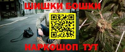 мескалин Моздок