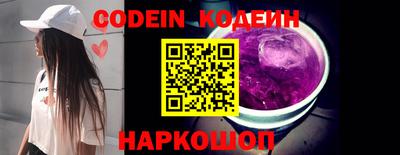 мескалин Моздок