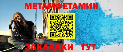 герыч Можга