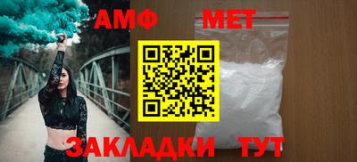 мескалин Моздок