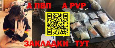 мескалин Моздок