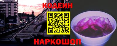 герыч Можга