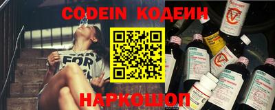 герыч Можга