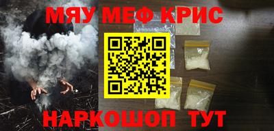 герыч Можга
